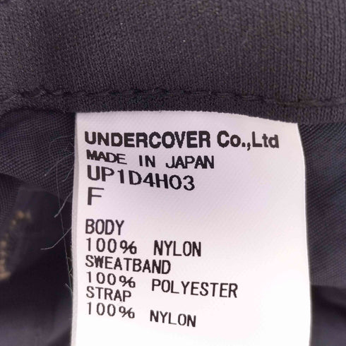 アンダーカバー UNDERCOVER サンシェード  ナイロンキャップ メンズ FREE